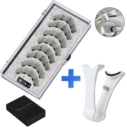 Magnetic False Eyelash Set with Clip Reusable No Glue