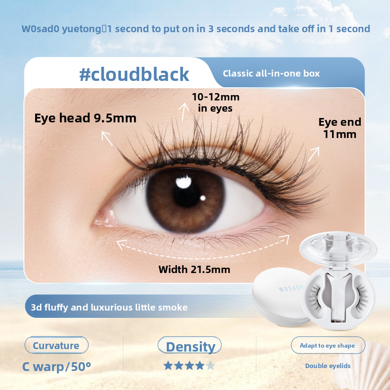 Magnetic False Eyelashes – Fox-Style