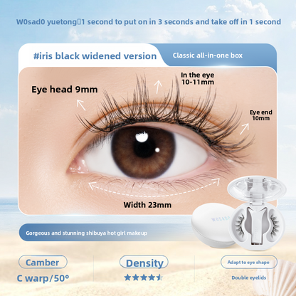 Magnetic False Eyelashes – Fox-Style