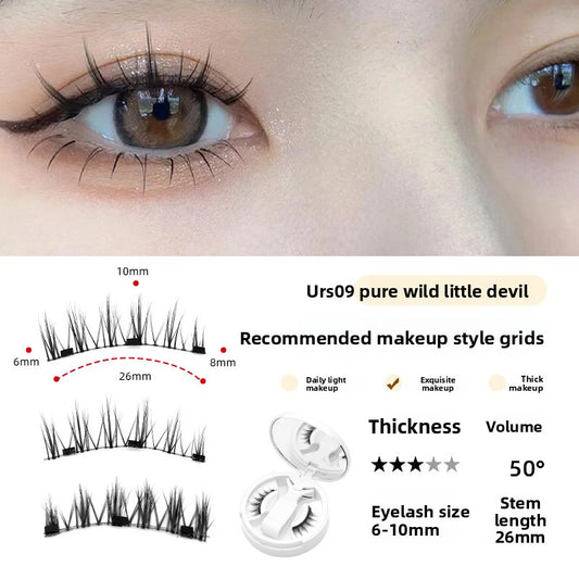 Magnetic False Eyelashes Natural