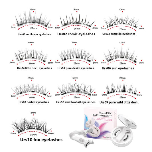 Magnetic False Eyelashes Natural