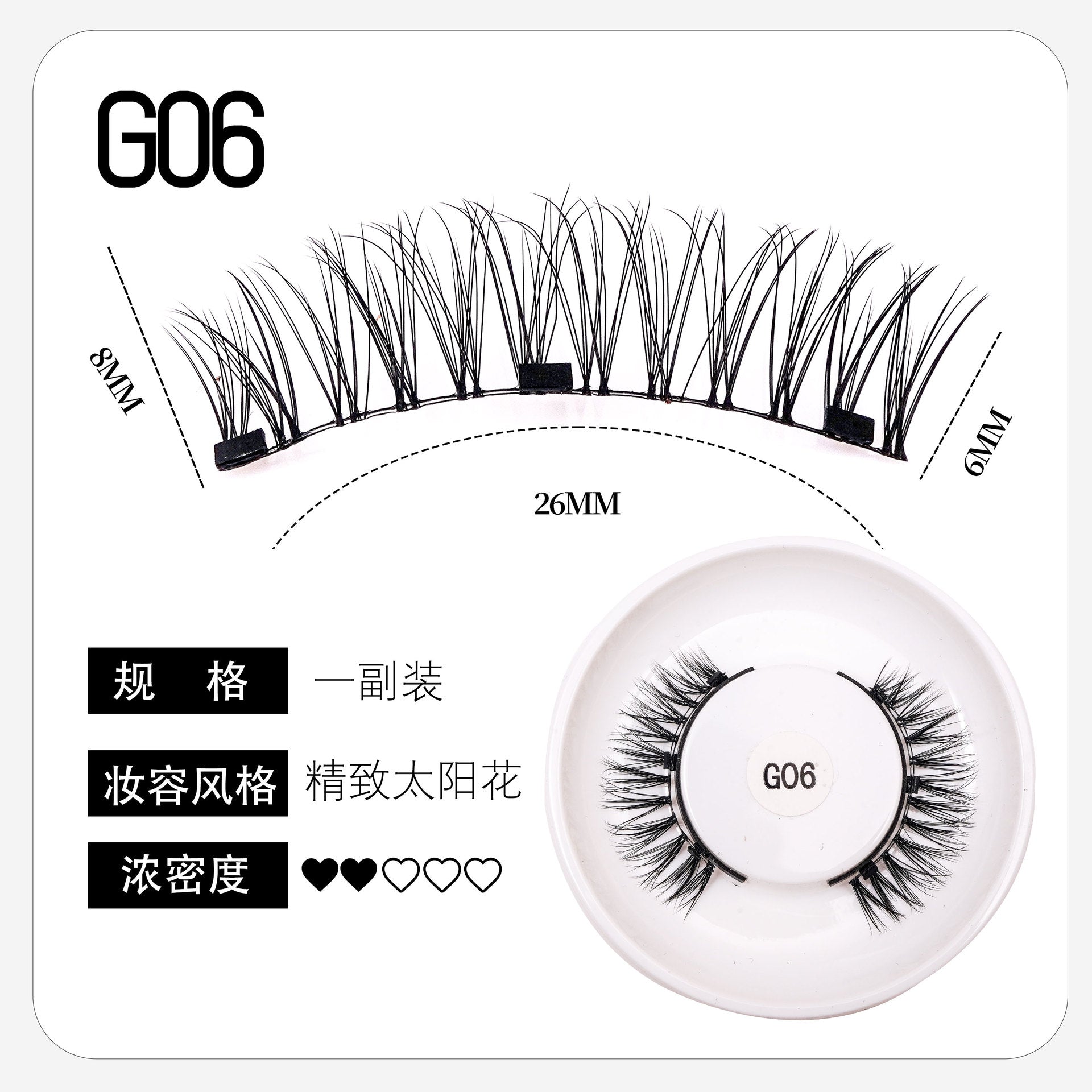 Magnetic False Eyelashes Natural Look 28 Styles
