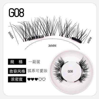 Magnetic False Eyelashes Natural Look 28 Styles