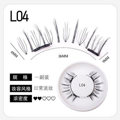 Magnetic False Eyelashes Natural Look 28 Styles