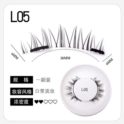 Magnetic False Eyelashes Natural Look 28 Styles