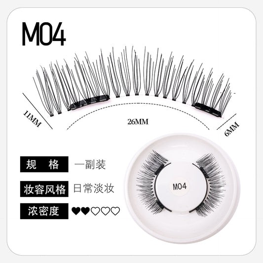 Magnetic False Eyelashes Natural Look 28 Styles