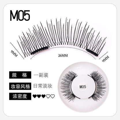 Magnetic False Eyelashes Natural Look 28 Styles