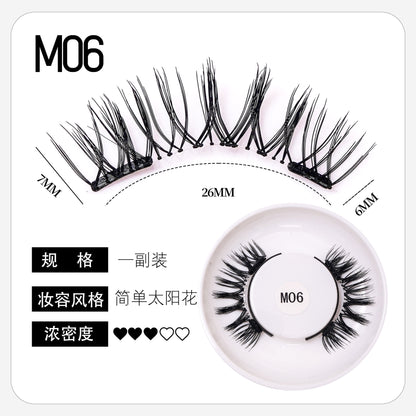 Magnetic False Eyelashes Natural Look 28 Styles