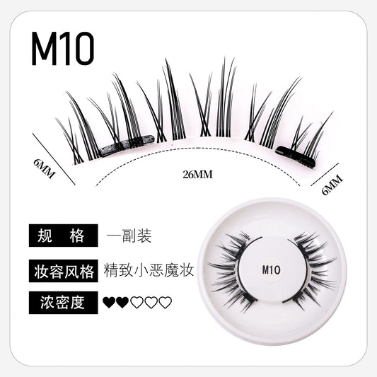 Magnetic False Eyelashes Natural Look 28 Styles