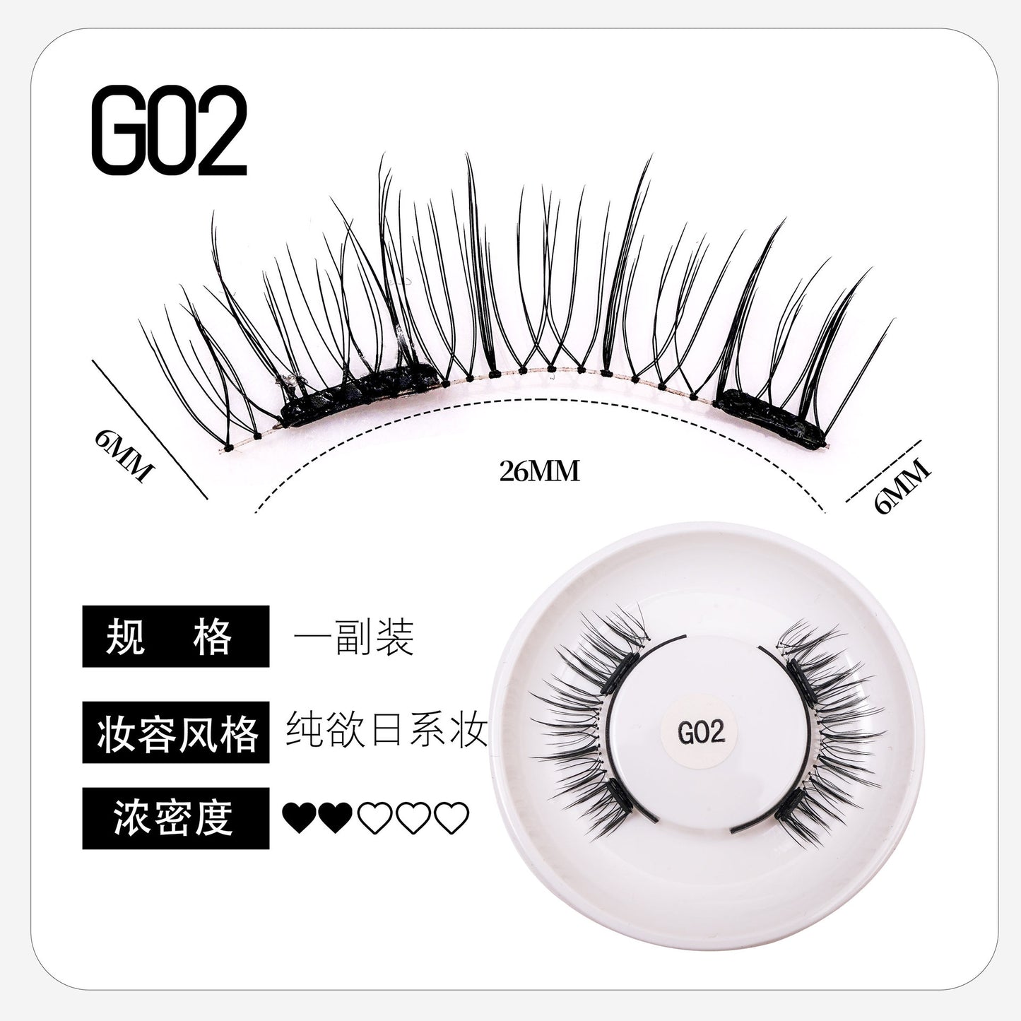 Magnetic False Eyelashes Natural Look 28 Styles