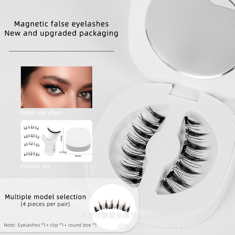 Magnetic False Eyelashes Natural Thick One-Piece