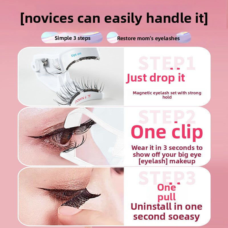 Magnetic False Eyelashes Set with Portable Case