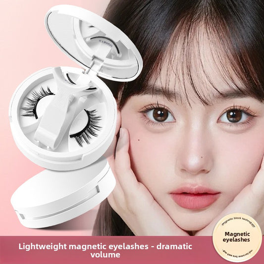Magnetic False Eyelashes