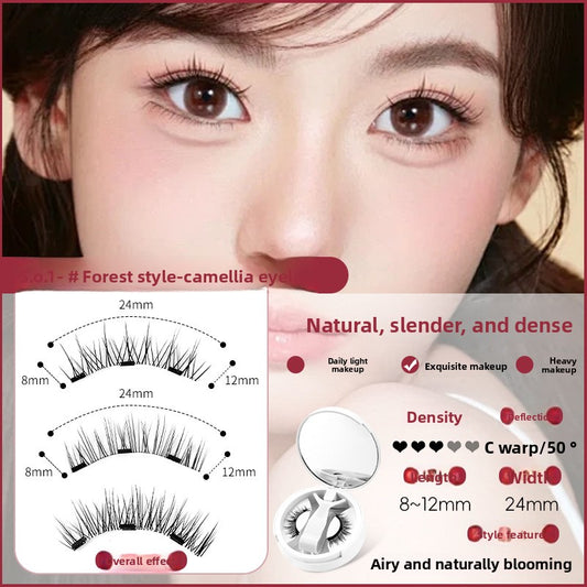 Magnetic False Eyelashes