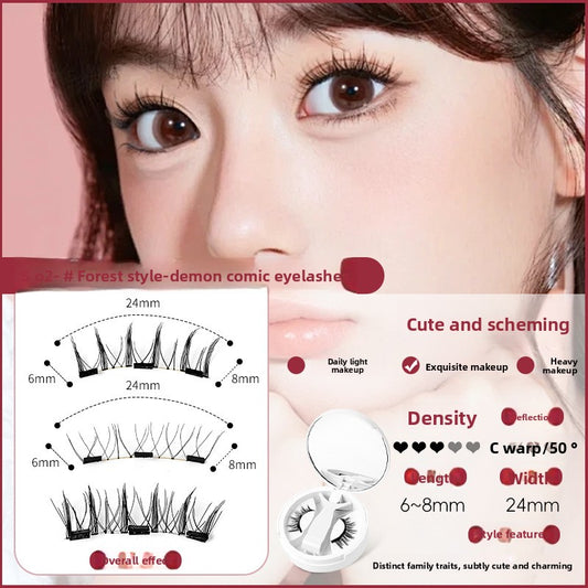 Magnetic False Eyelashes
