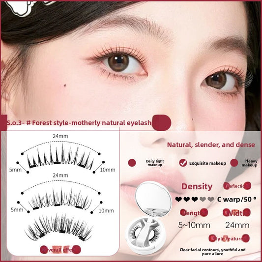 Magnetic False Eyelashes