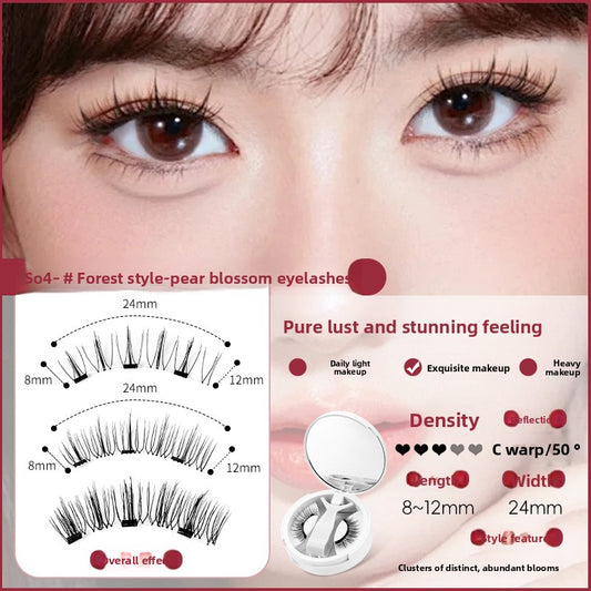 Magnetic False Eyelashes