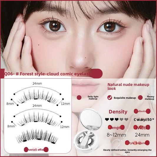 Magnetic False Eyelashes