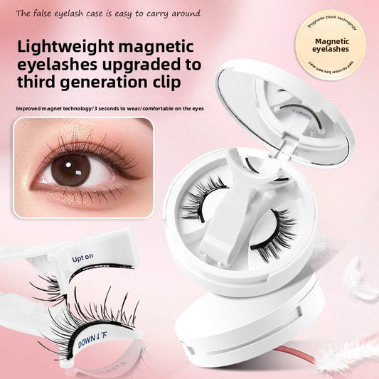 Magnetic False Eyelashes