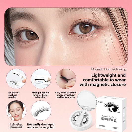 Magnetic False Eyelashes