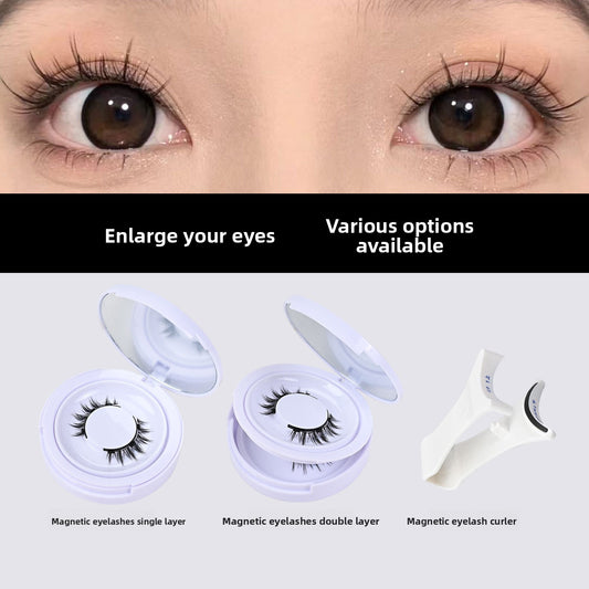 magnetic false eyelashes
