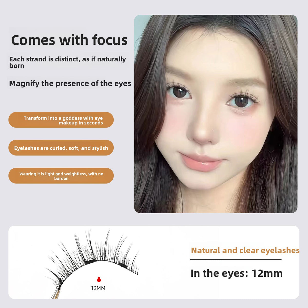 magnetic false eyelashes