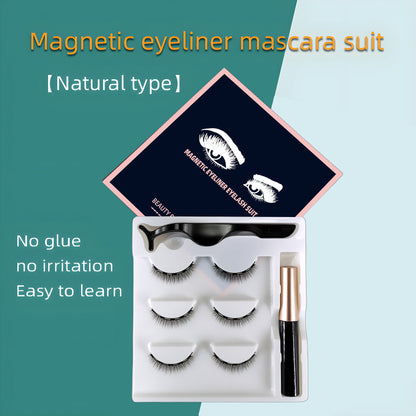 Magnetic false eyelashes