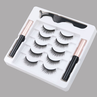 Magnetic false eyelashes