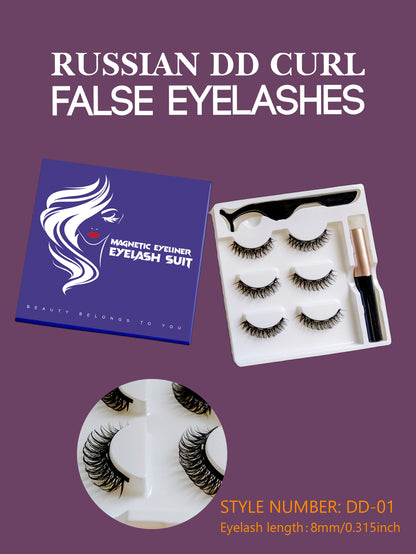 Magnetic false eyelashes