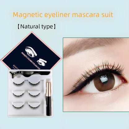 Magnetic false eyelashes