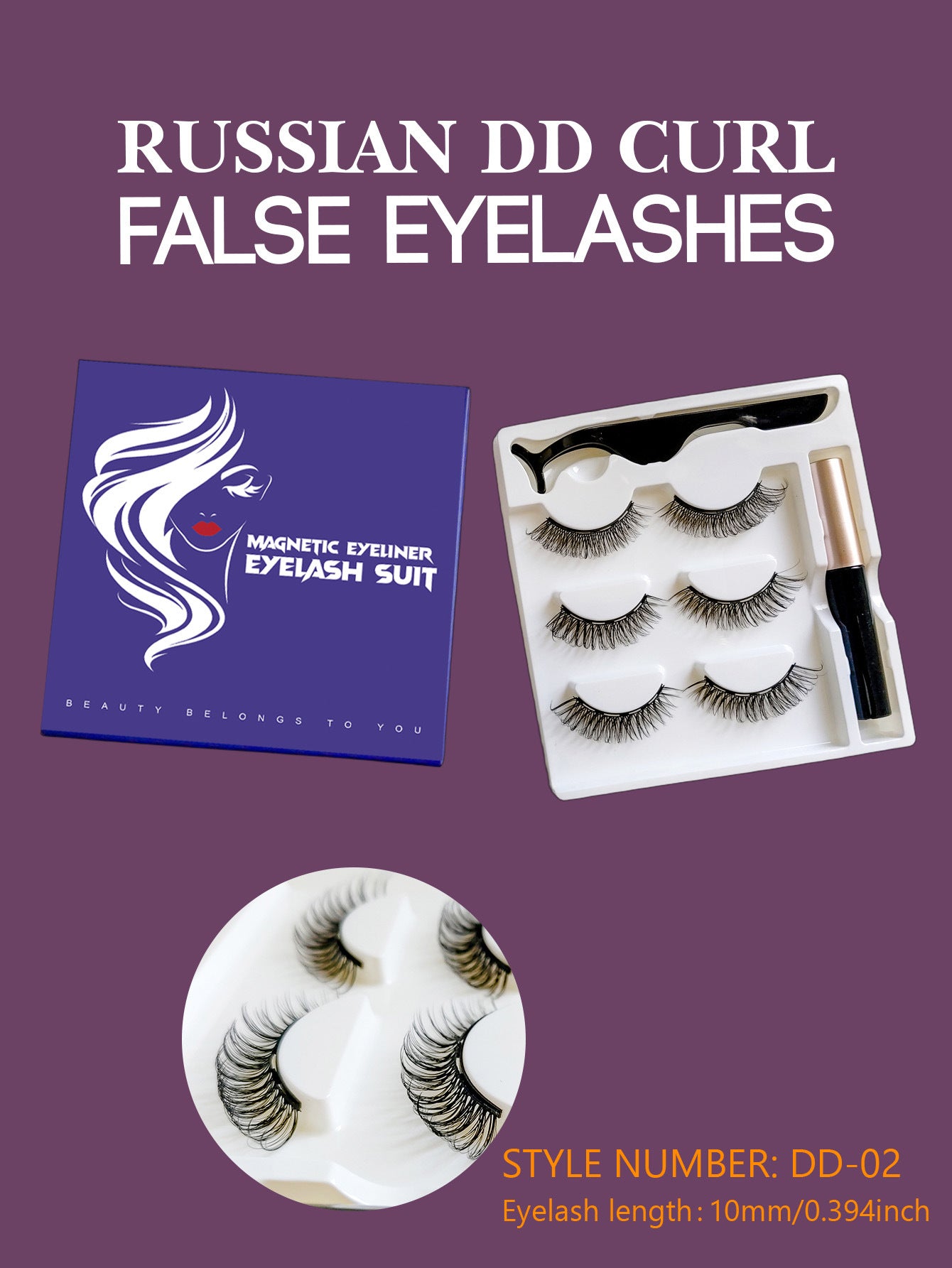 Magnetic false eyelashes