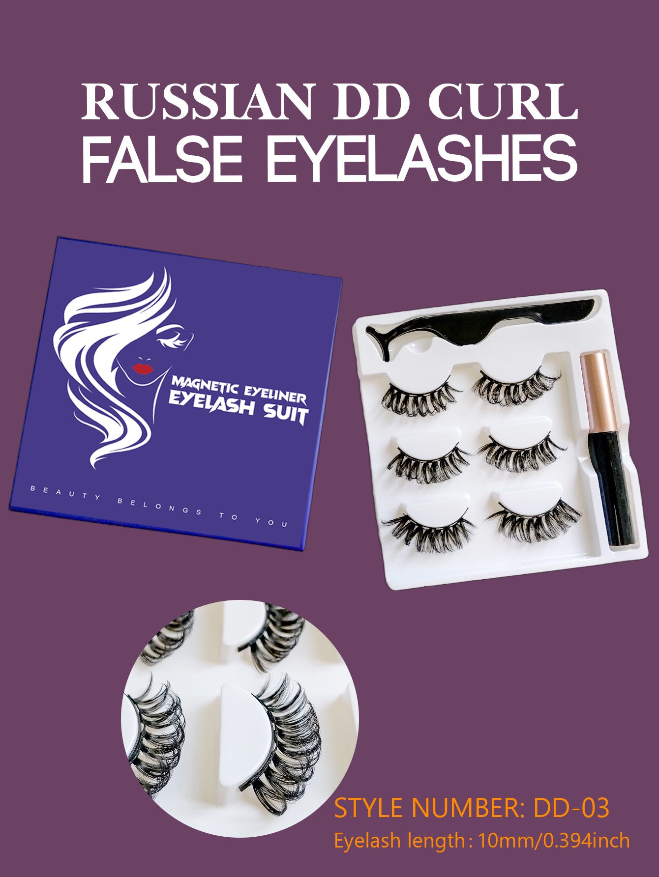 Magnetic false eyelashes