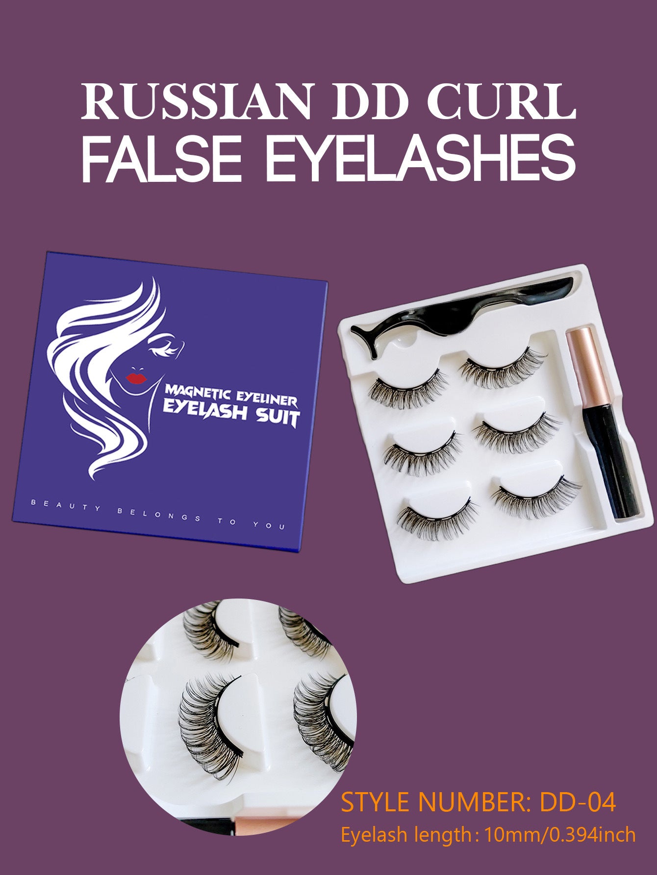Magnetic false eyelashes