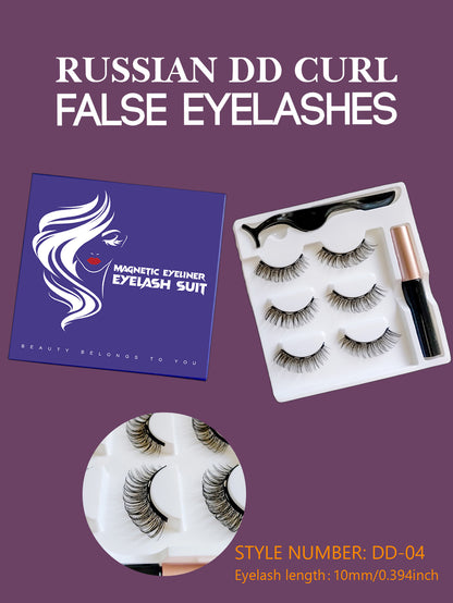 Magnetic false eyelashes
