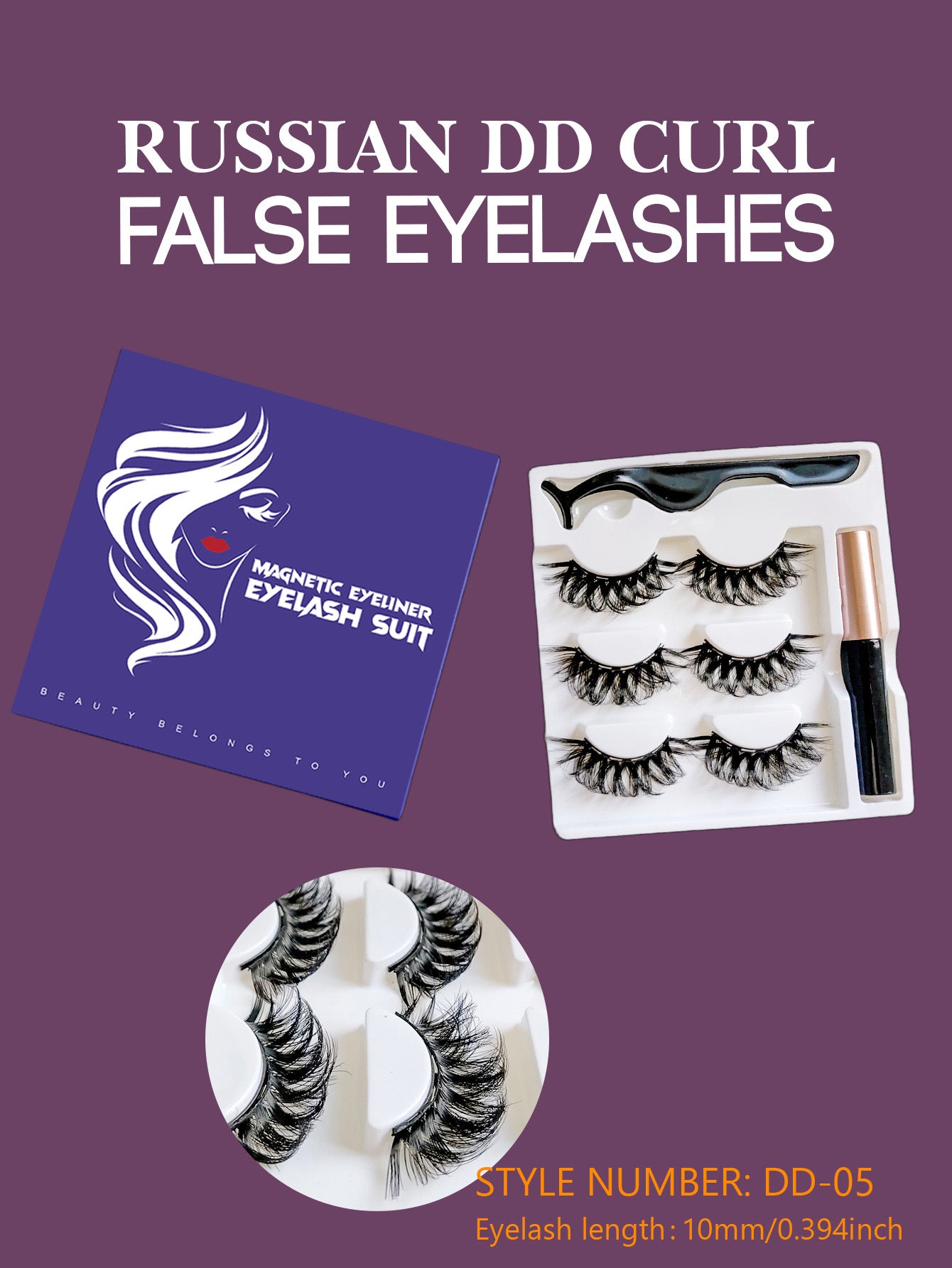Magnetic false eyelashes
