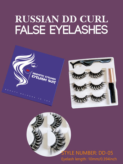 Magnetic false eyelashes
