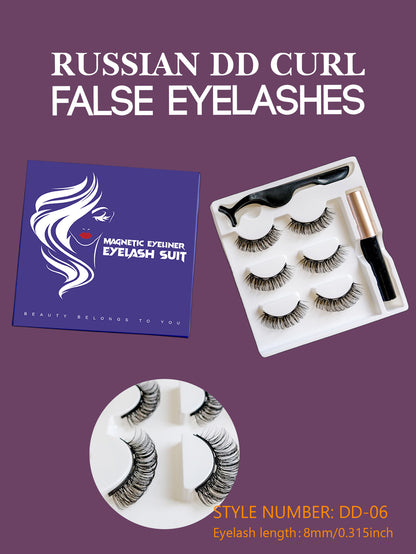Magnetic false eyelashes
