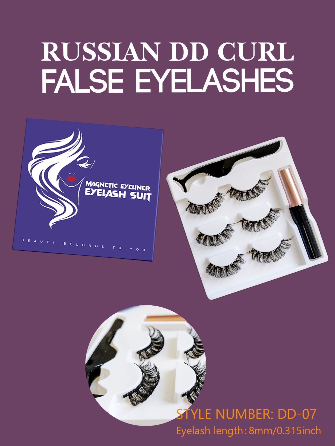 Magnetic false eyelashes