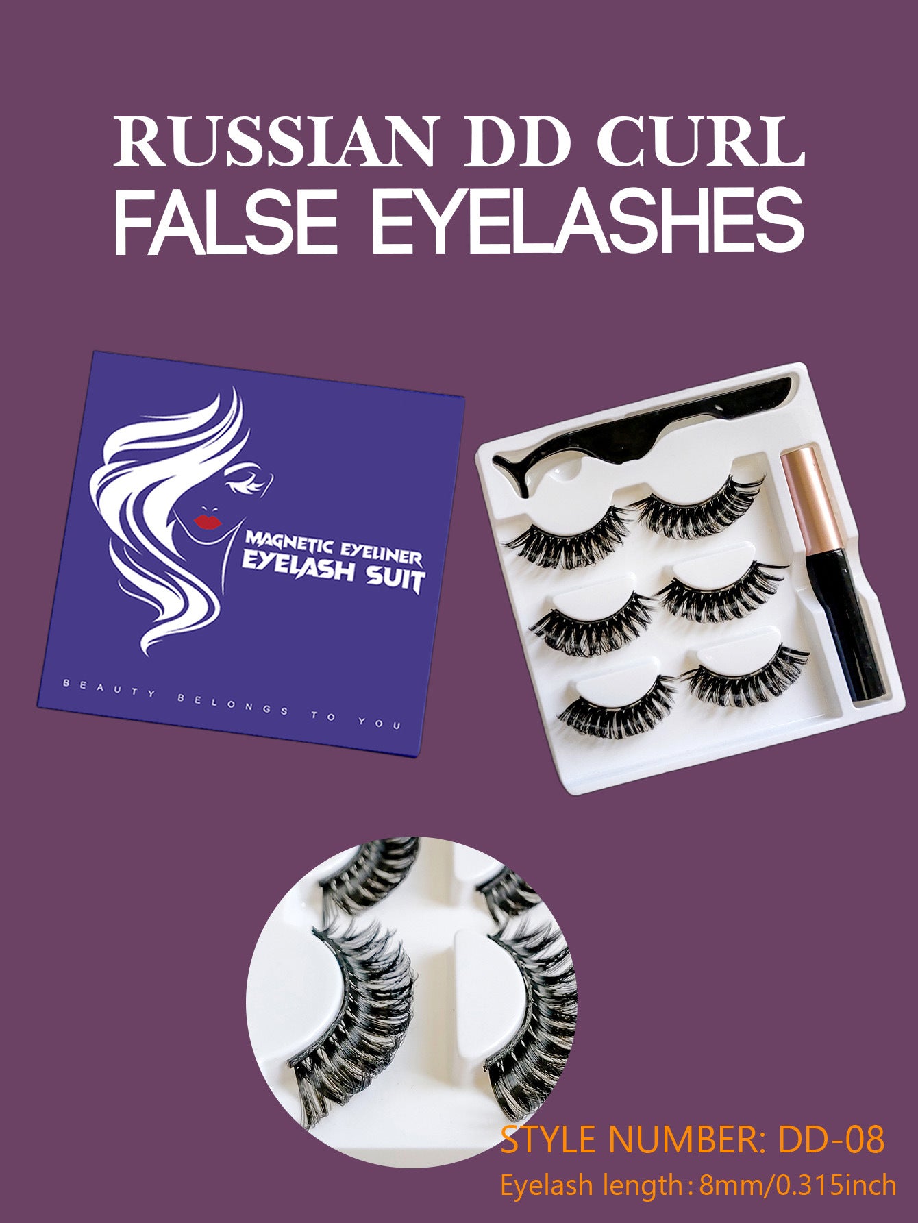 Magnetic false eyelashes