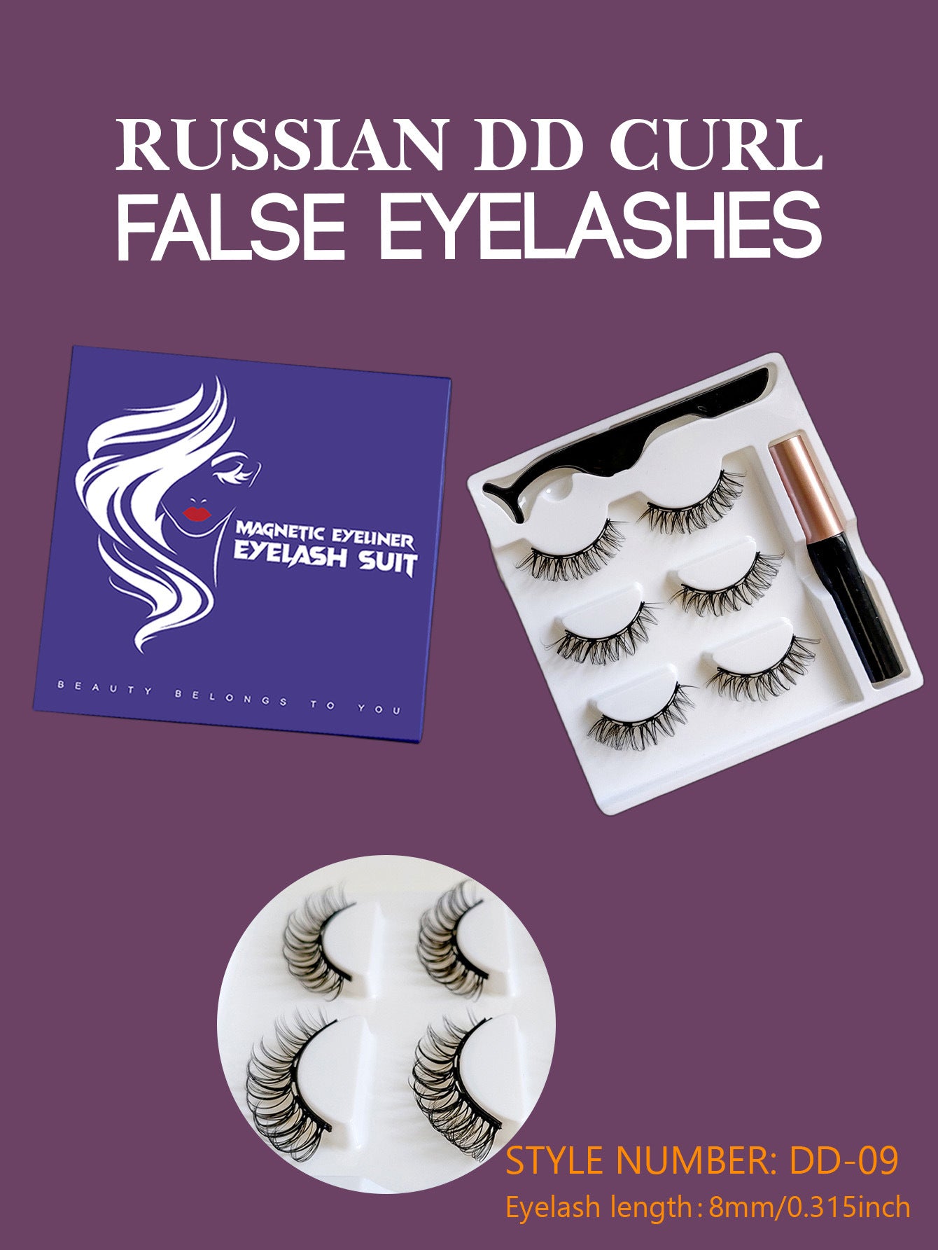 Magnetic false eyelashes