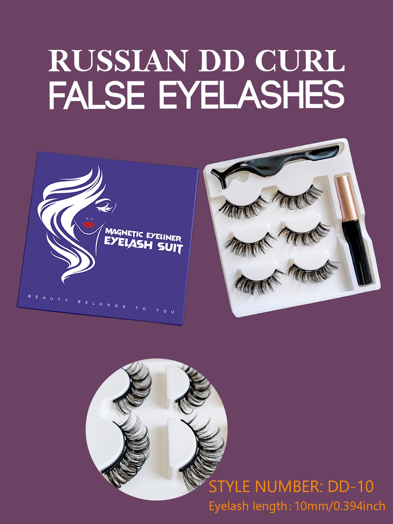 Magnetic false eyelashes