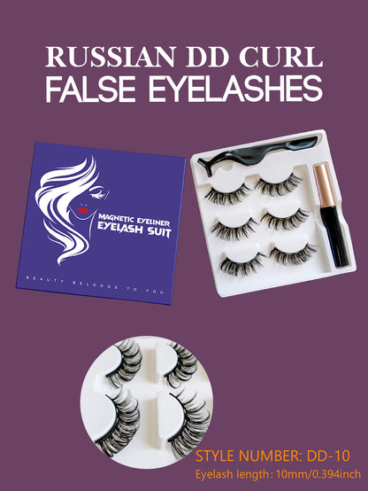 Magnetic false eyelashes