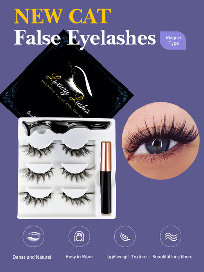 Magnetic false eyelashes