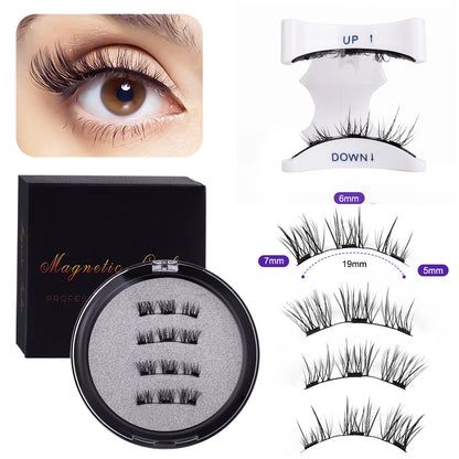 Magnetic False Eyelashes