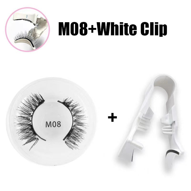 Magnetic false eyelashes