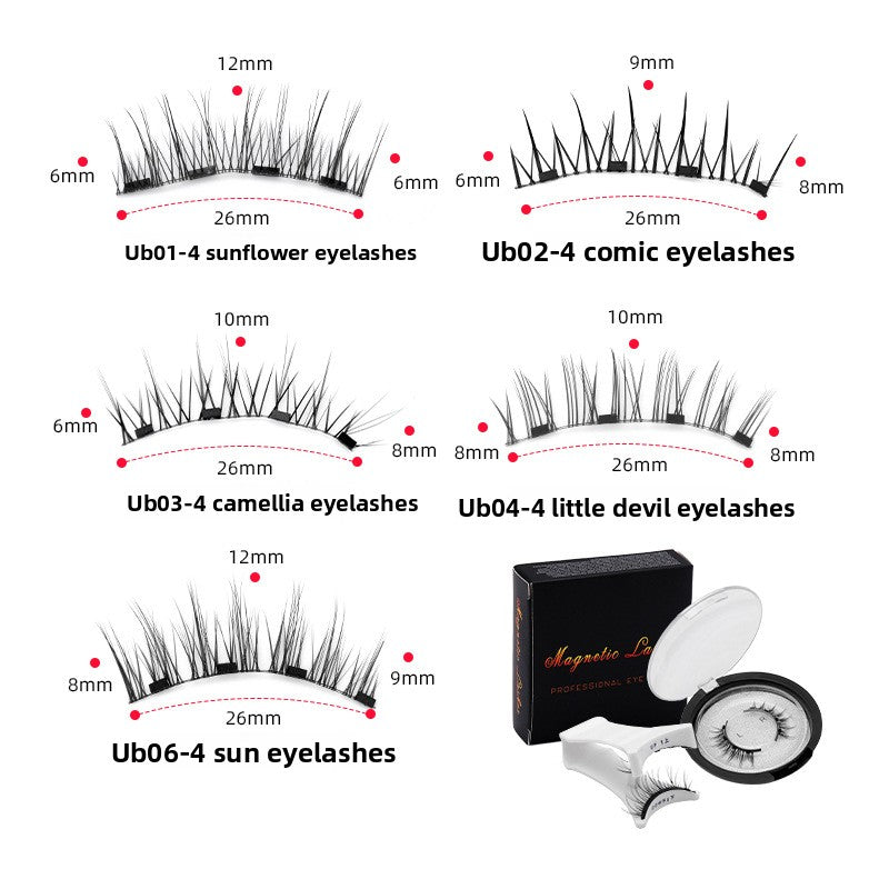 Magnetic False Eyelashes