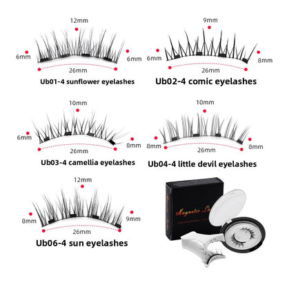 Magnetic False Eyelashes