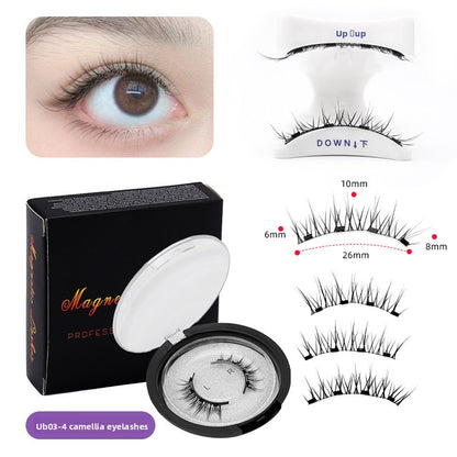 Magnetic False Eyelashes