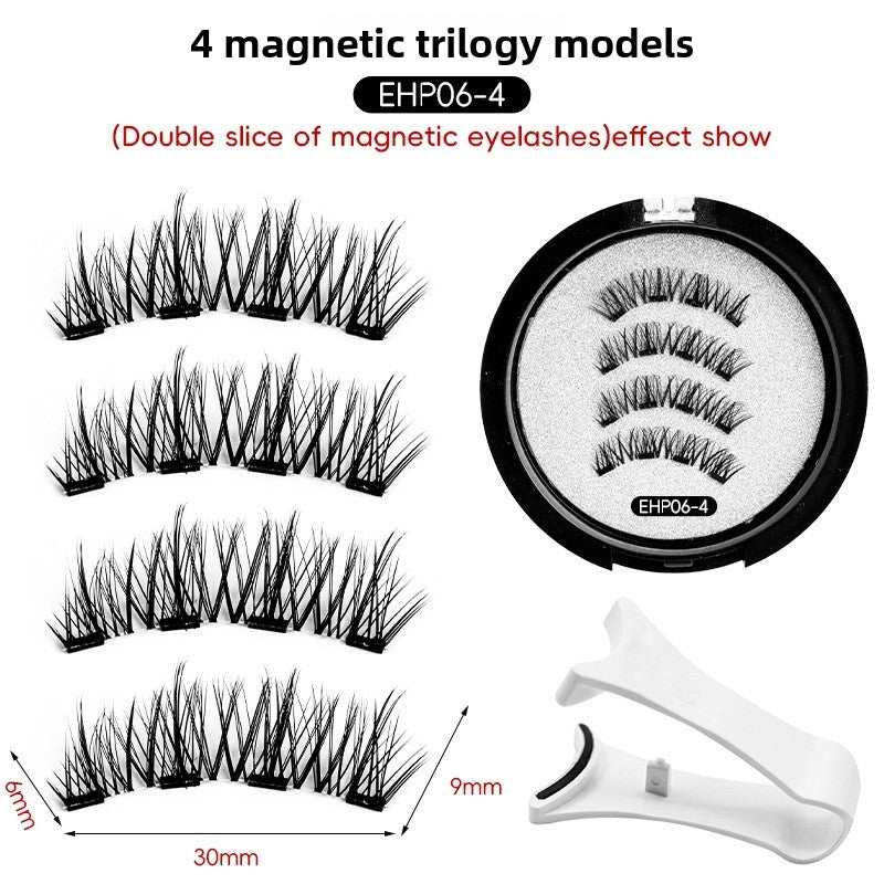 Magnetic False Eyelashes