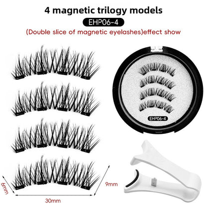Magnetic False Eyelashes